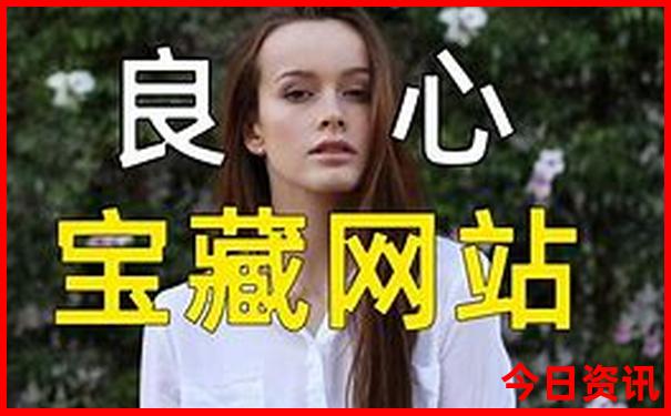 六月份去哪里玩合适
