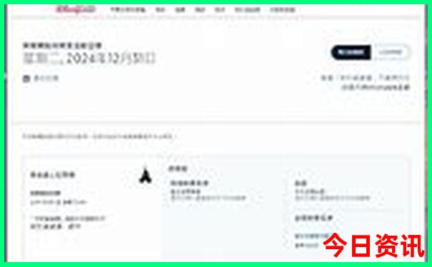 礼泉附近旅游景点推荐